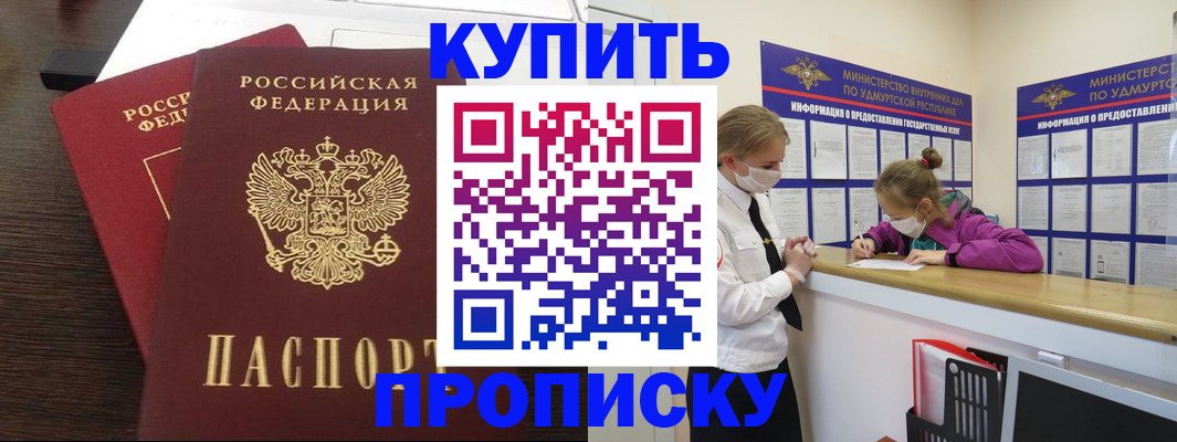 форма 3 в Цимлянске
